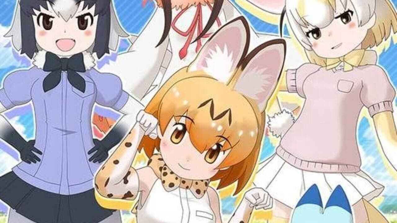 Kemono Friends 3: Planet Tours thumbnail 3
