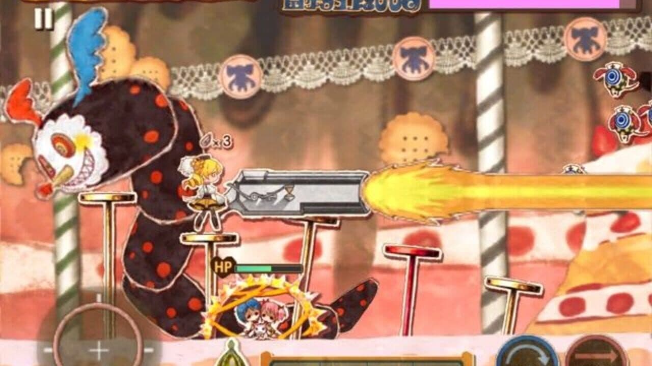 Mami no Doki-doki Tiro Finale screenshot 1