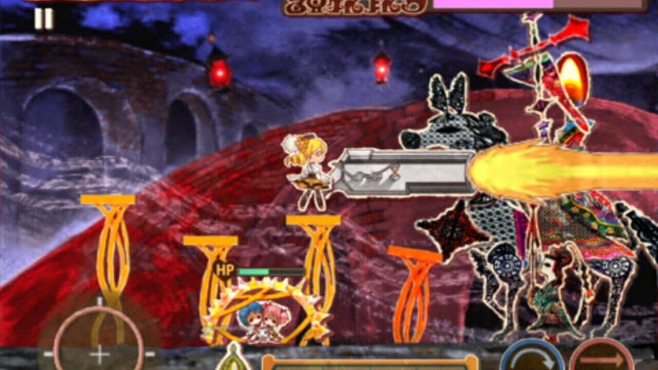 Mami no Doki-doki Tiro Finale thumbnail 6
