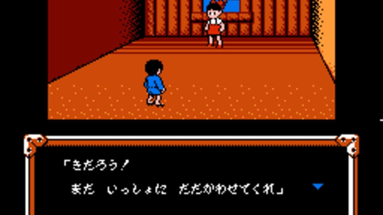 GeGeGe no Kitaro 2: Yokai Gundan no Chousen thumbnail 4