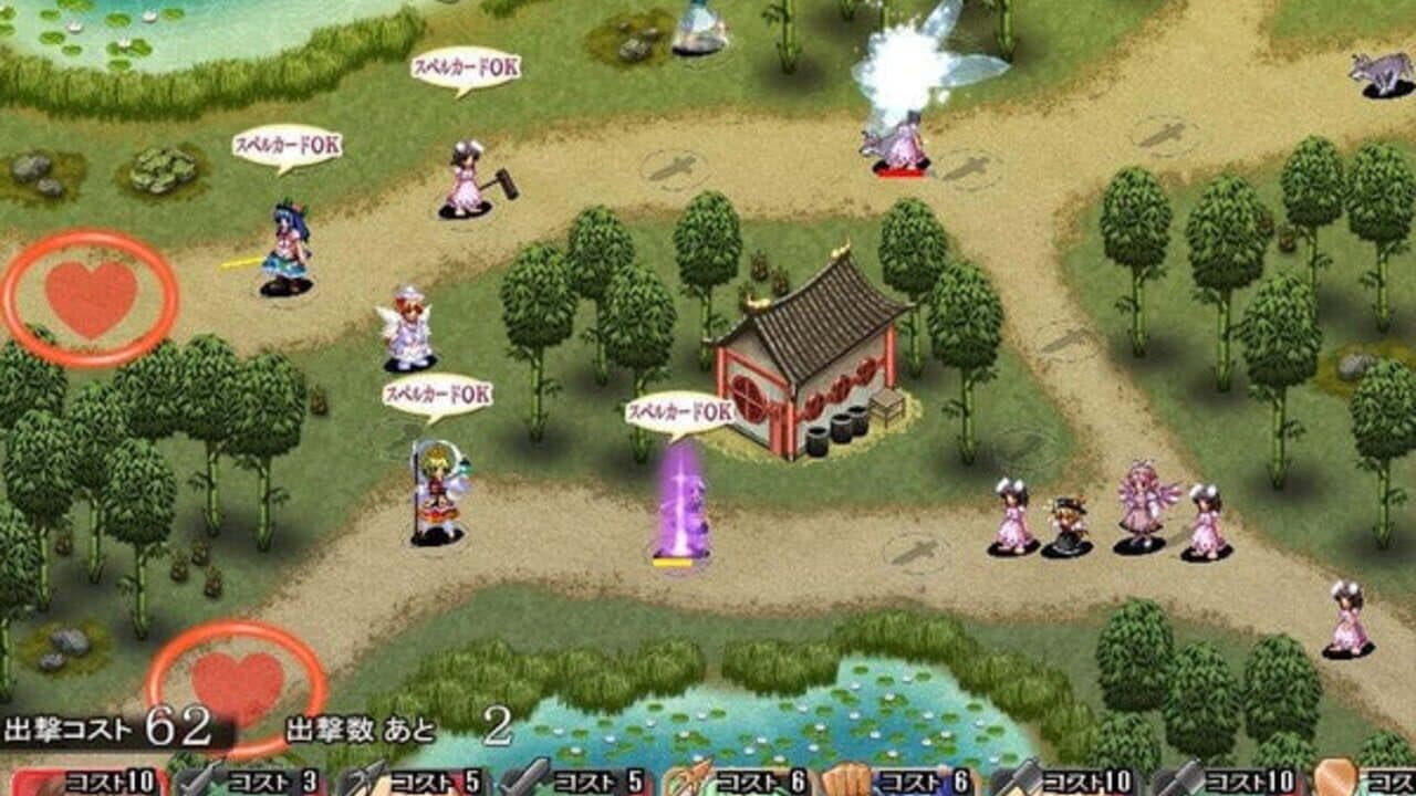 Touhou Tower Defense Aigisyu: Complete Edition thumbnail 11