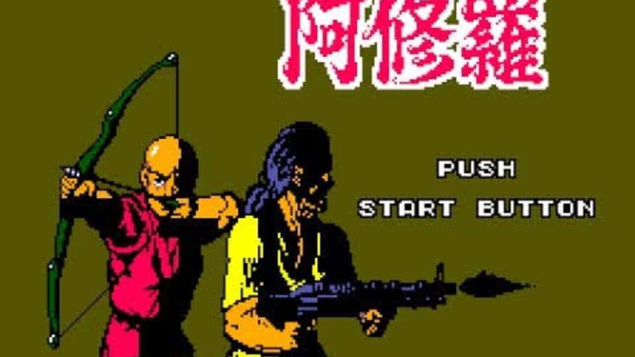 Secret Command screenshot 1