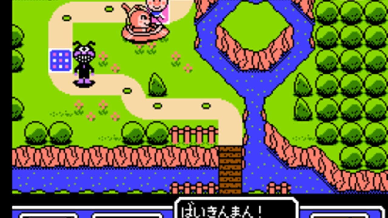 Soreike! Anpanman: Minna de Hiking Game! thumbnail 2