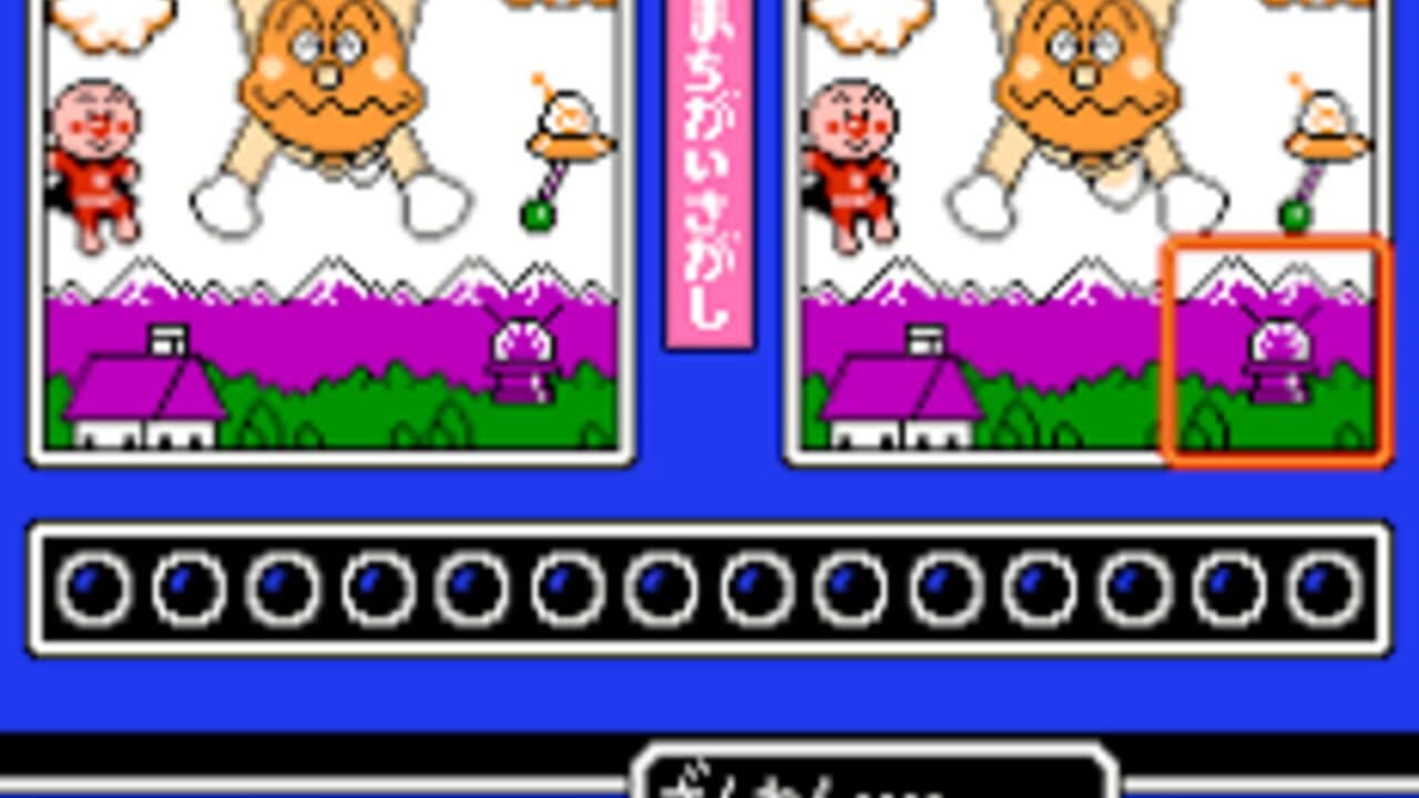 Soreike! Anpanman: Minna de Hiking Game! thumbnail 7