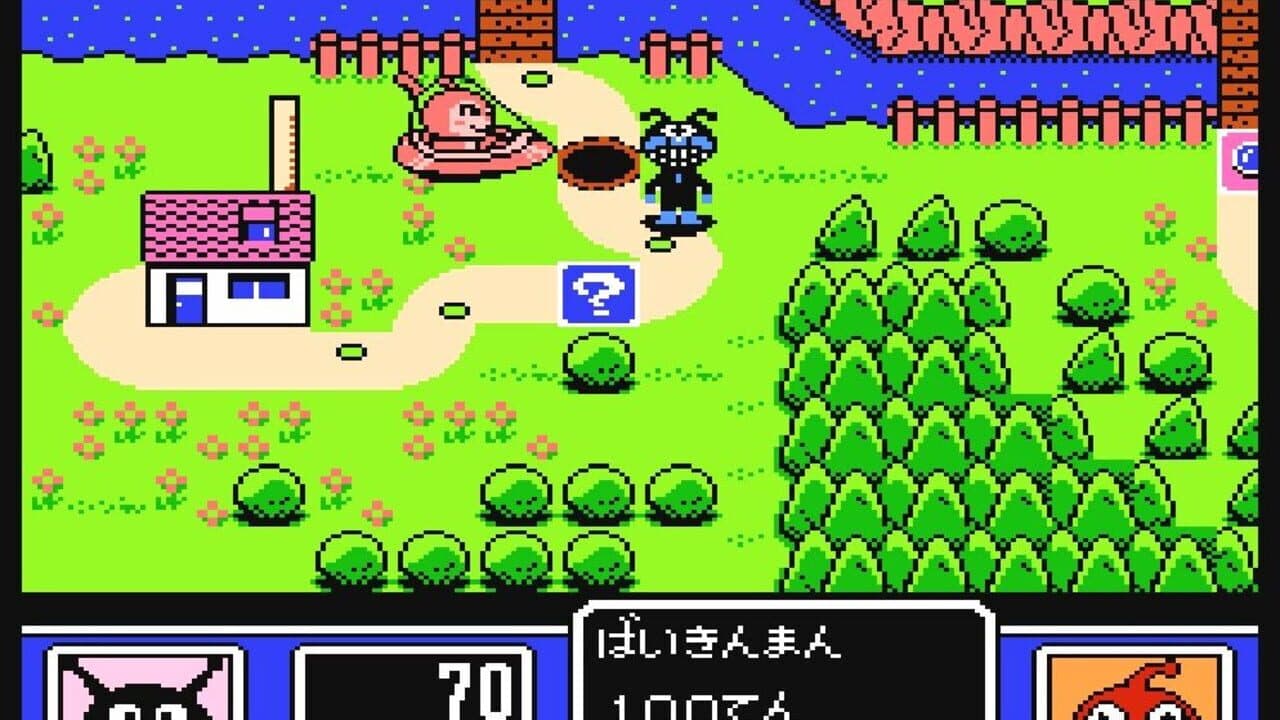Soreike! Anpanman: Minna de Hiking Game! thumbnail 12