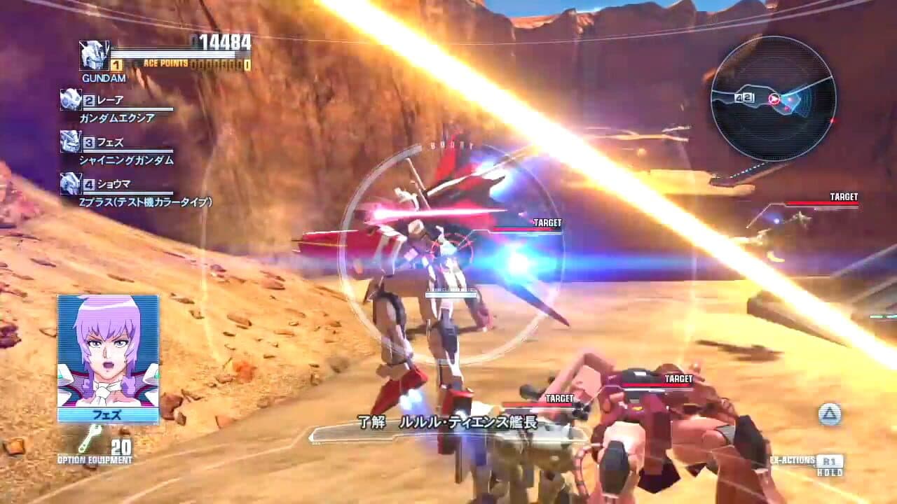 Gundam Breaker thumbnail 2