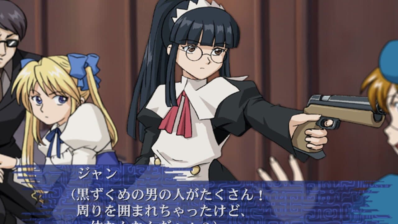 Fushigi no Umi no Nadia - Inherit the Blue Water thumbnail 4