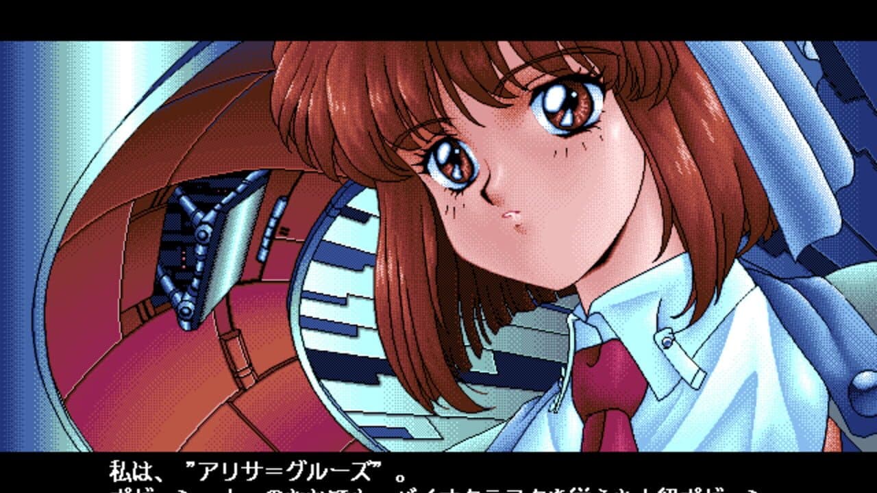 Possessioner thumbnail 4
