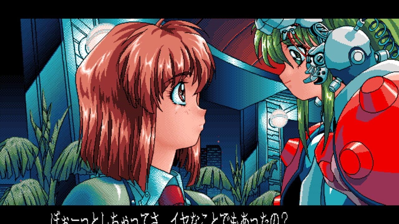 Possessioner thumbnail 5