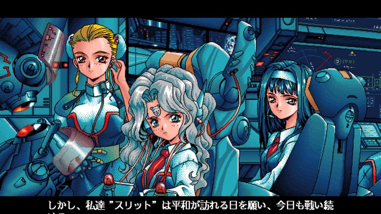 Possessioner thumbnail 6