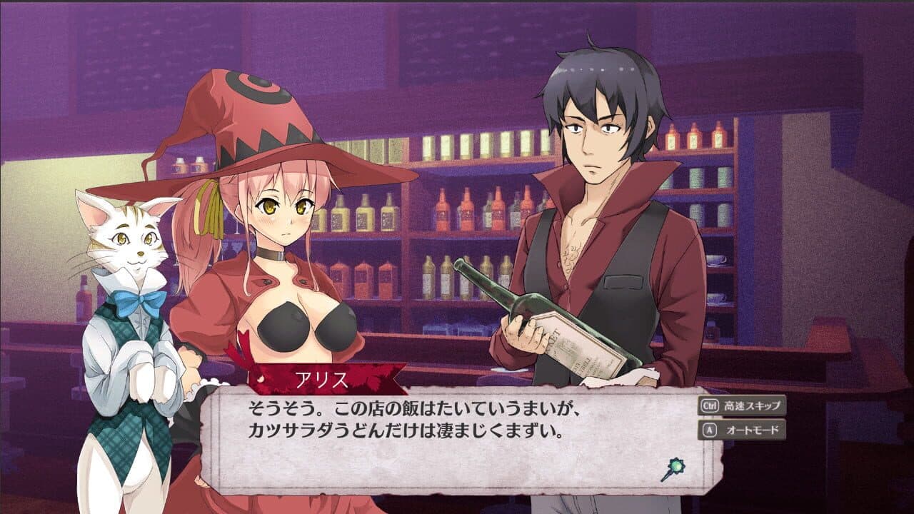 Brutal Alice: The Hundred Day's War thumbnail 2