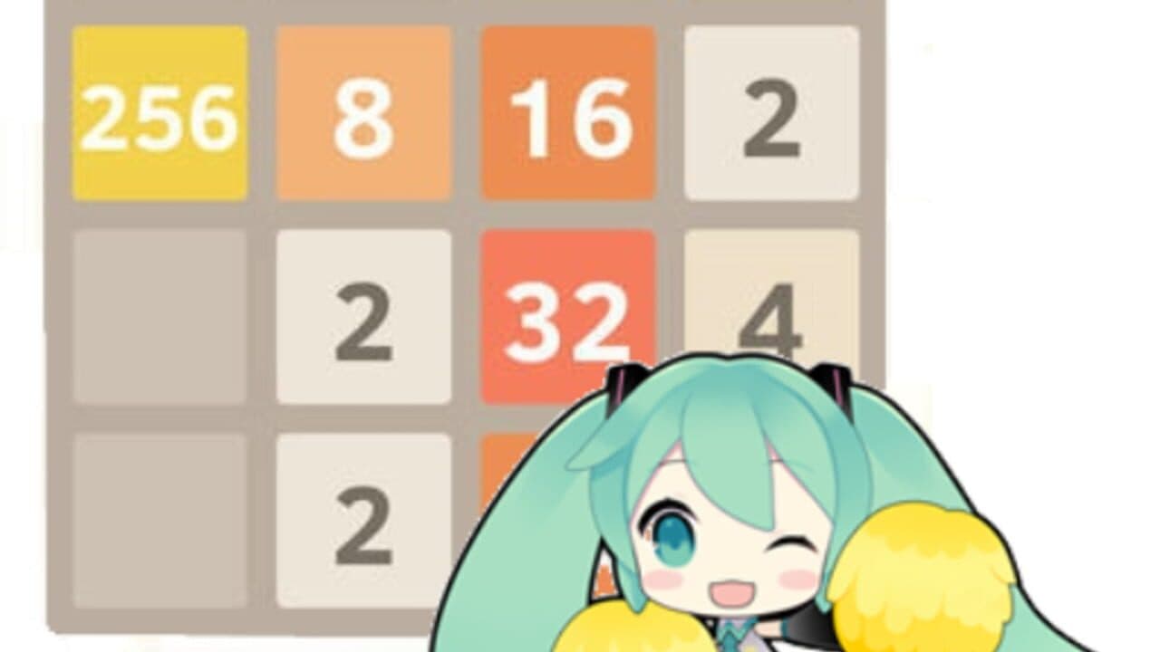 Miku no 2048 thumbnail 3
