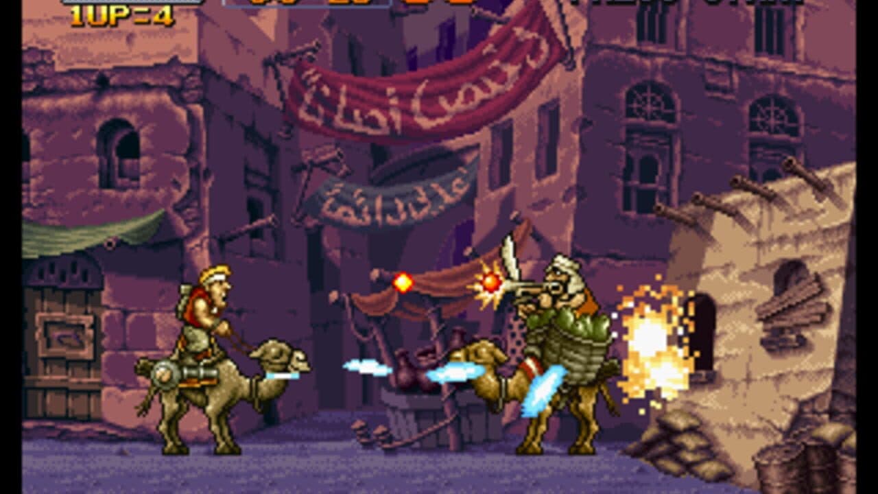 Metal Slug X screenshot 1
