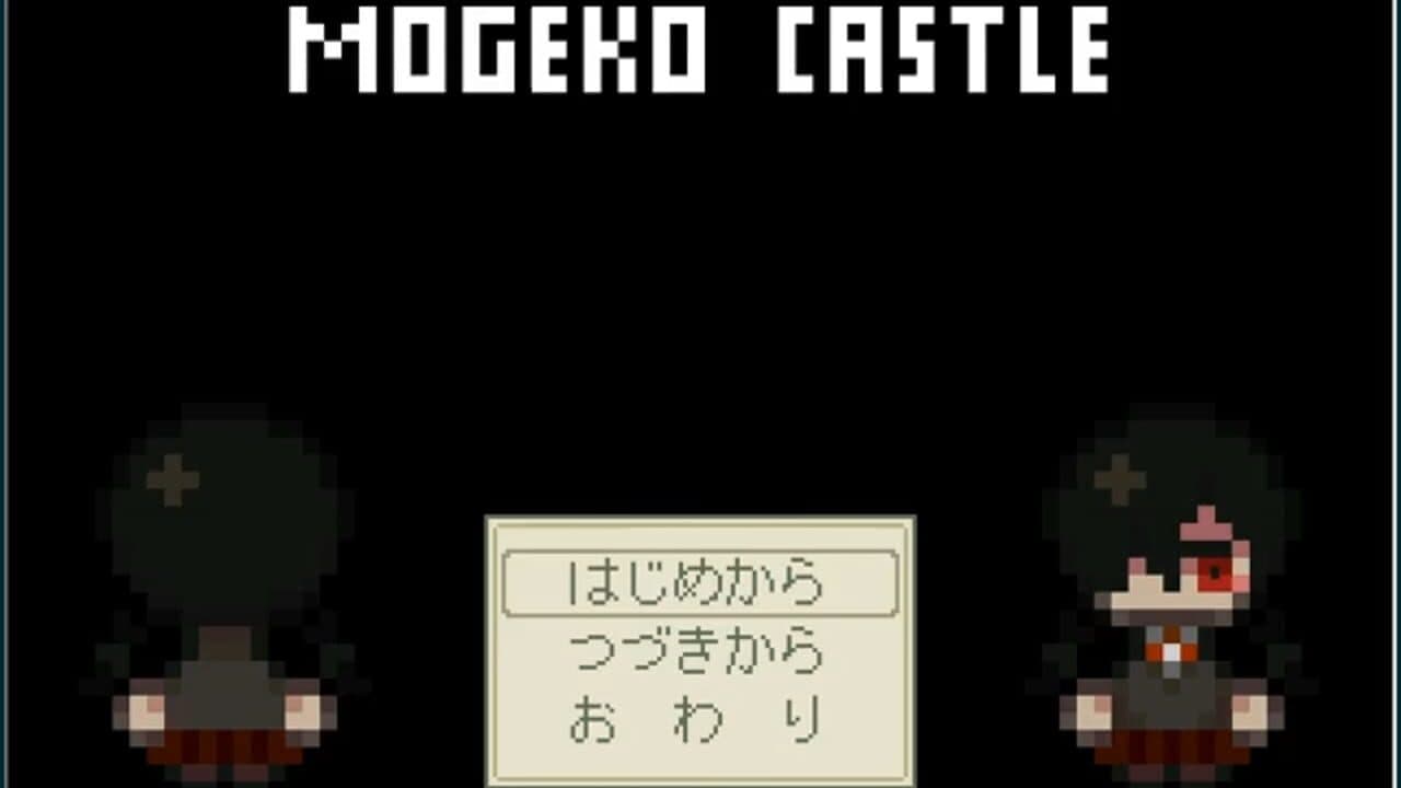 Mogeko Castle thumbnail 3