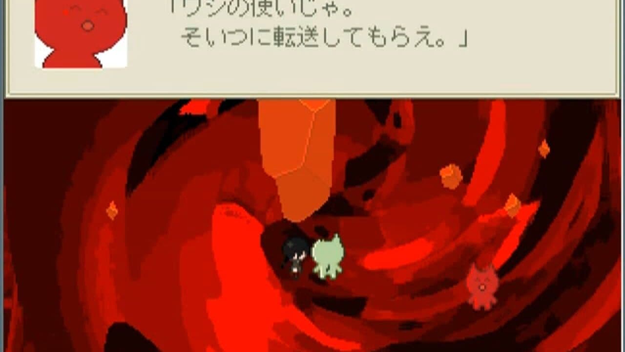 Mogeko Castle thumbnail 7