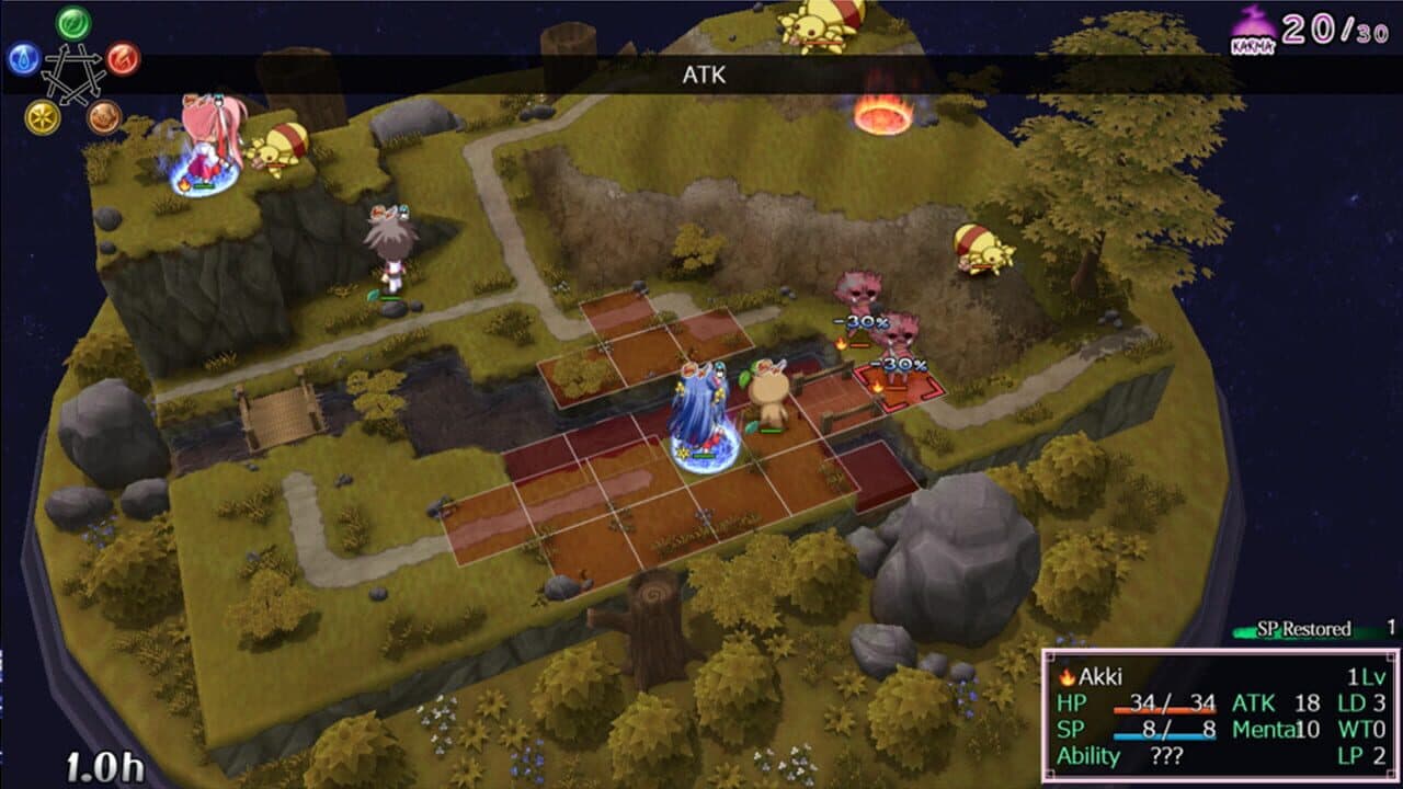 Tamakagura: Tales of Turmoil thumbnail 2