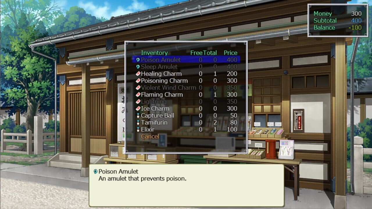 Tamakagura: Tales of Turmoil thumbnail 5