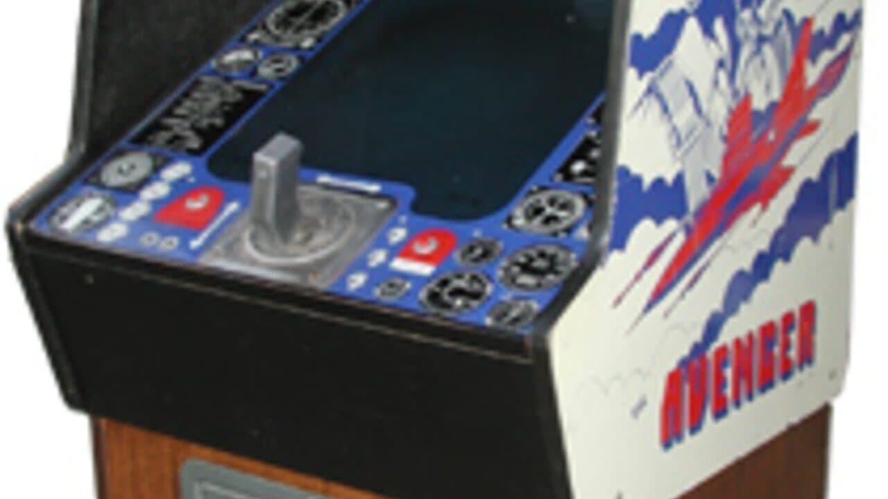 Avenger screenshot 1