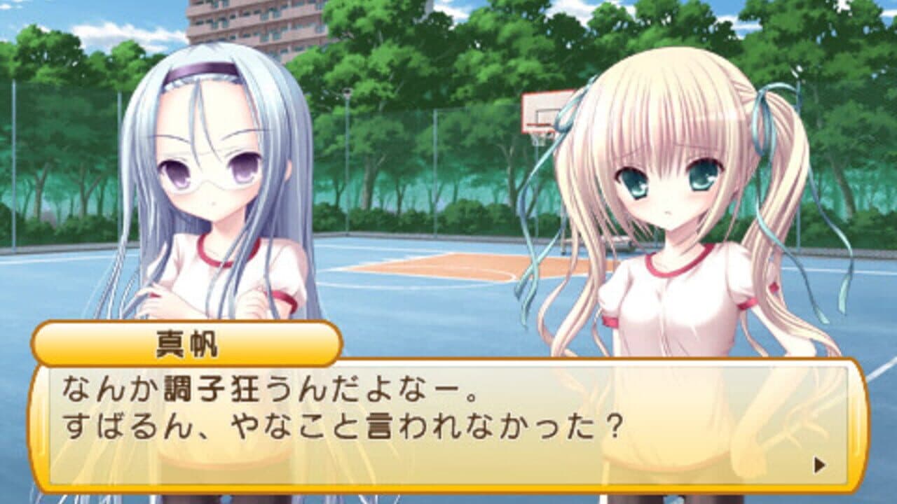 Ro-Kyuu-Bu! thumbnail 5