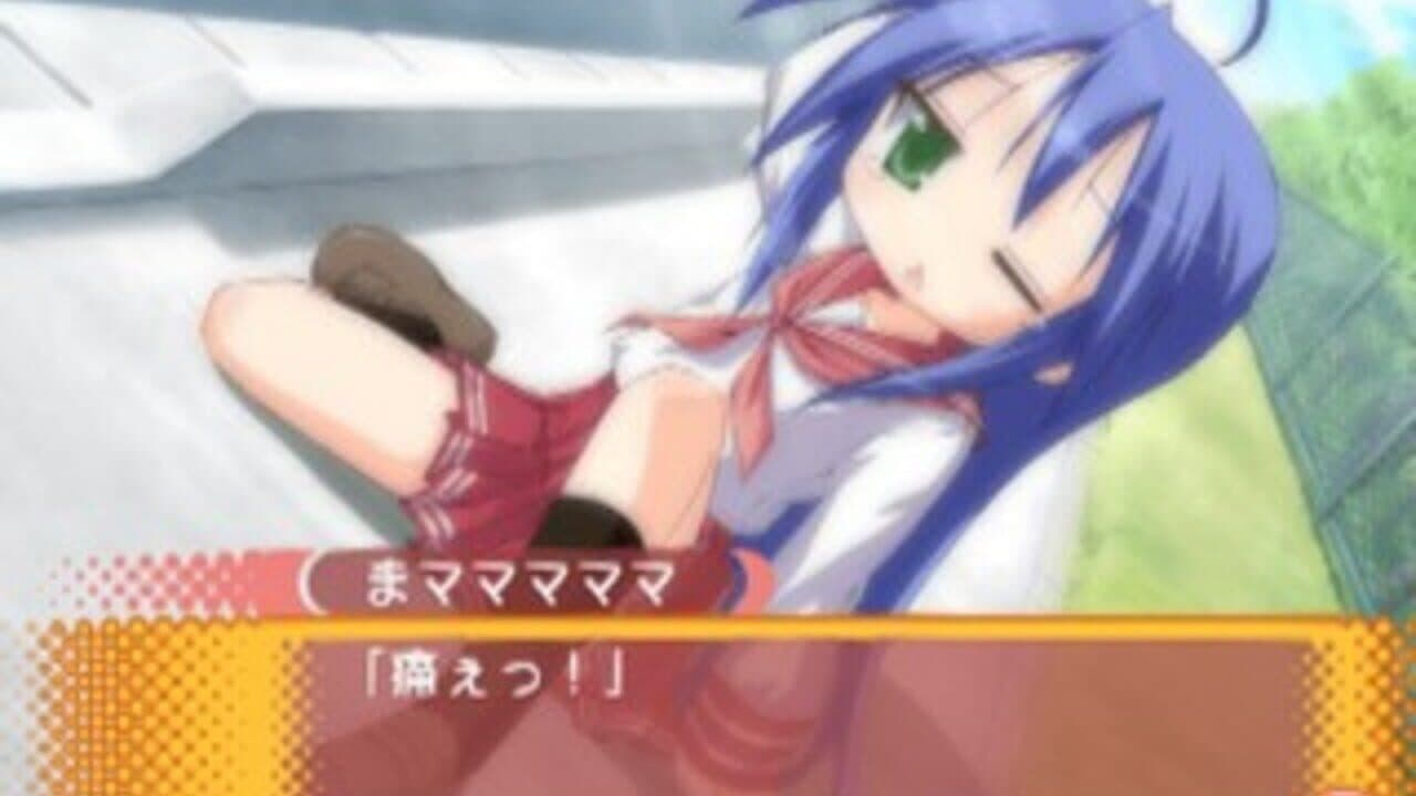 Lucky Star: Ryouou Gakuen Outousai thumbnail 3