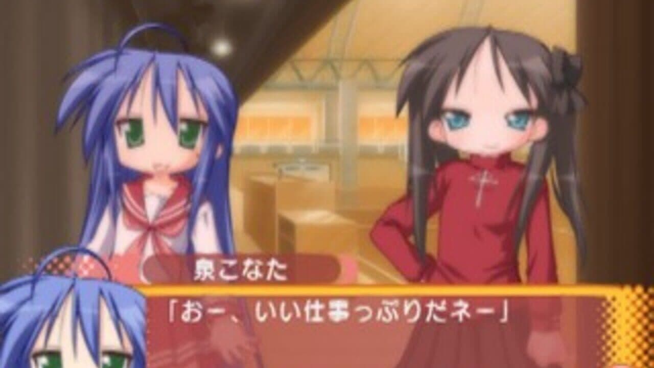 Lucky Star: Ryouou Gakuen Outousai thumbnail 7