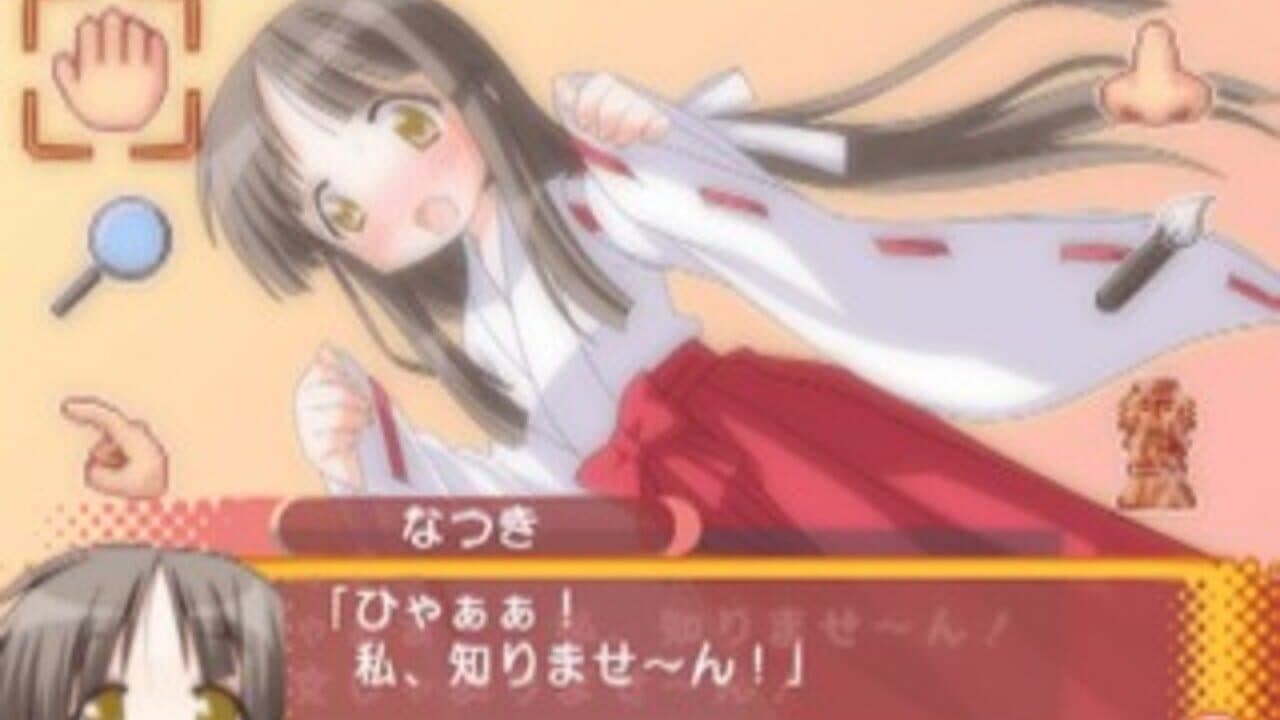 Lucky Star: Ryouou Gakuen Outousai thumbnail 9