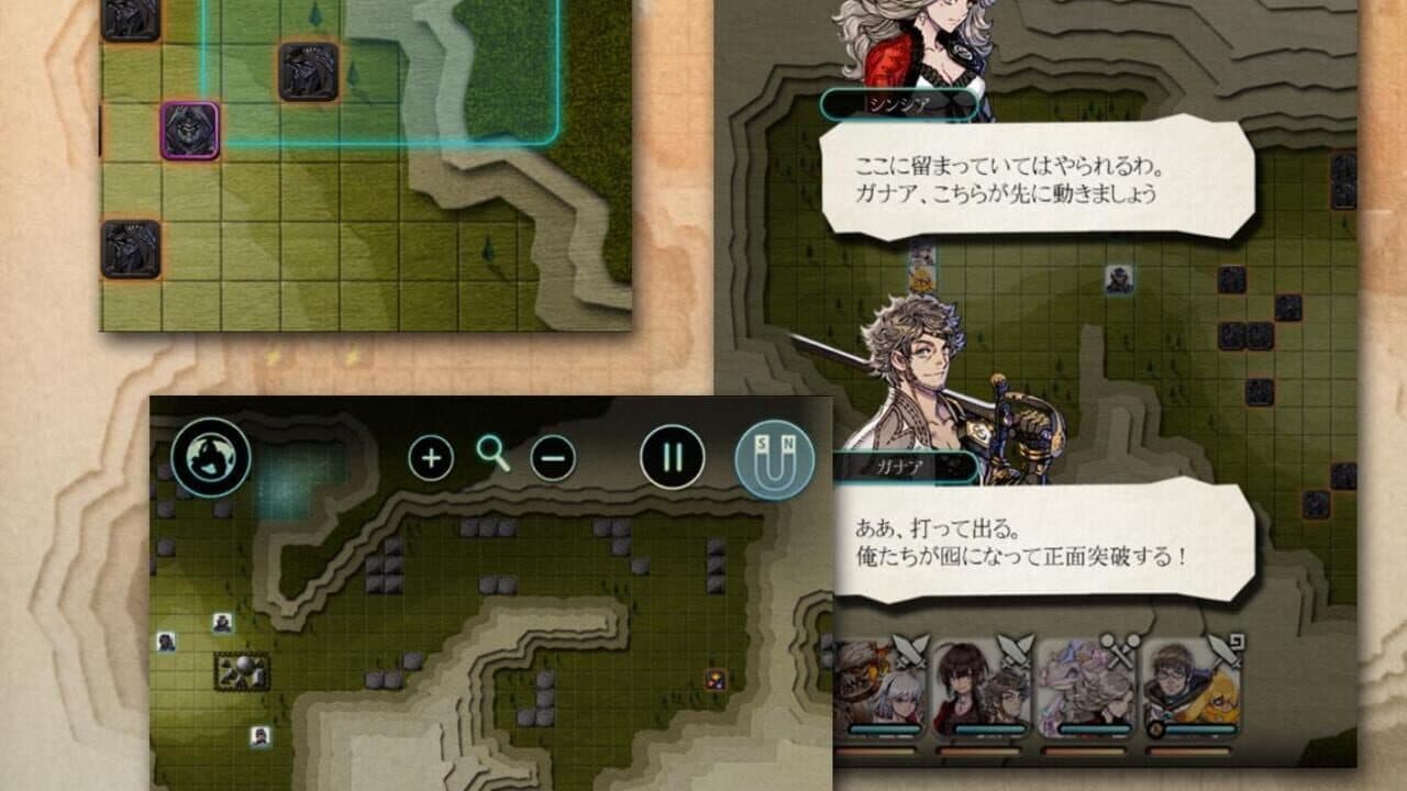Terra Battle 2 thumbnail 3