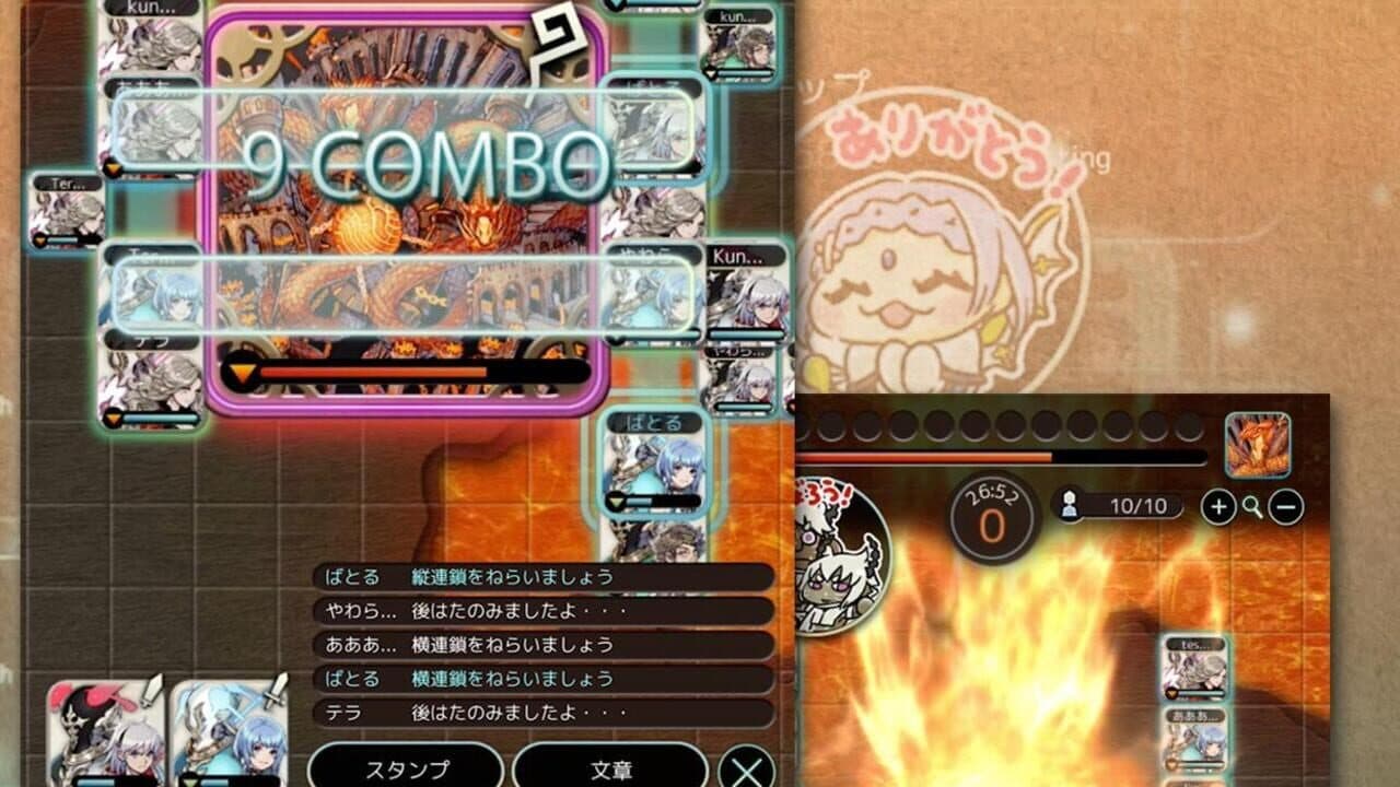 Terra Battle 2 thumbnail 5