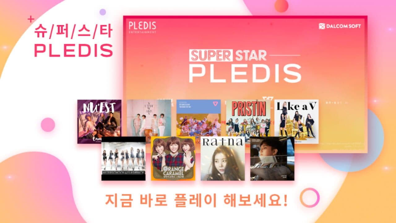 SuperStar Pledis thumbnail 3