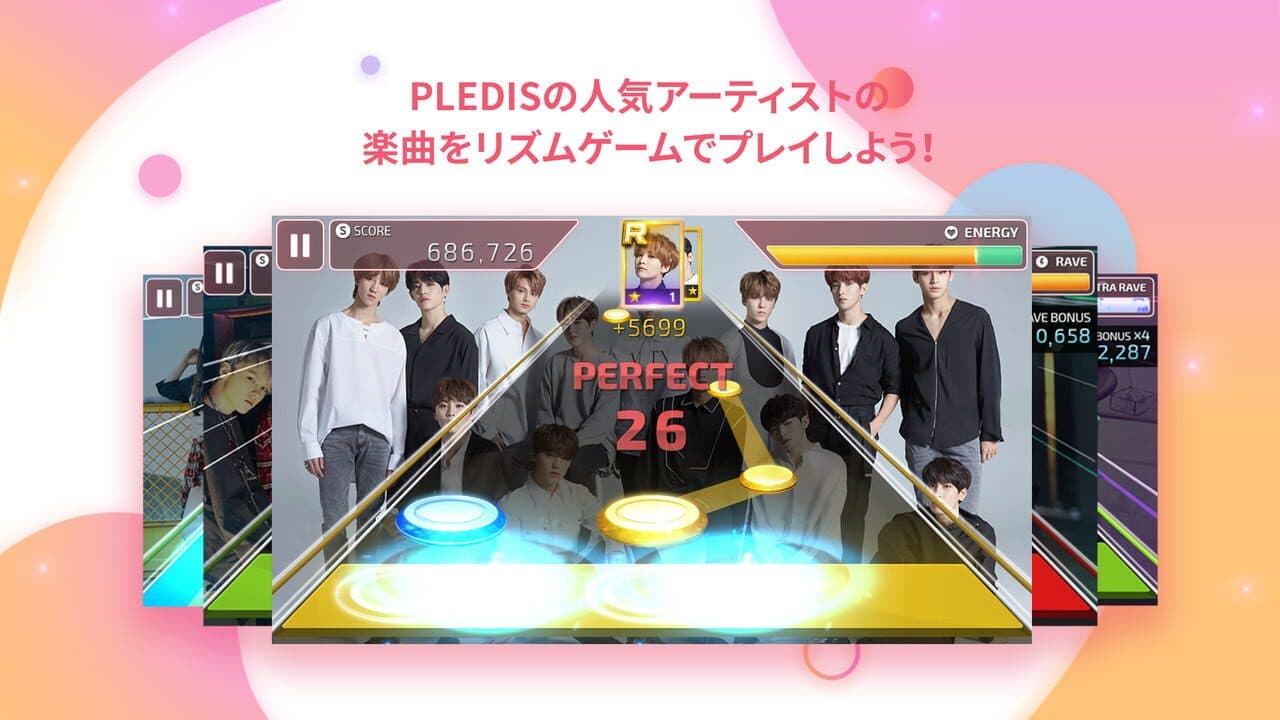SuperStar Pledis thumbnail 8