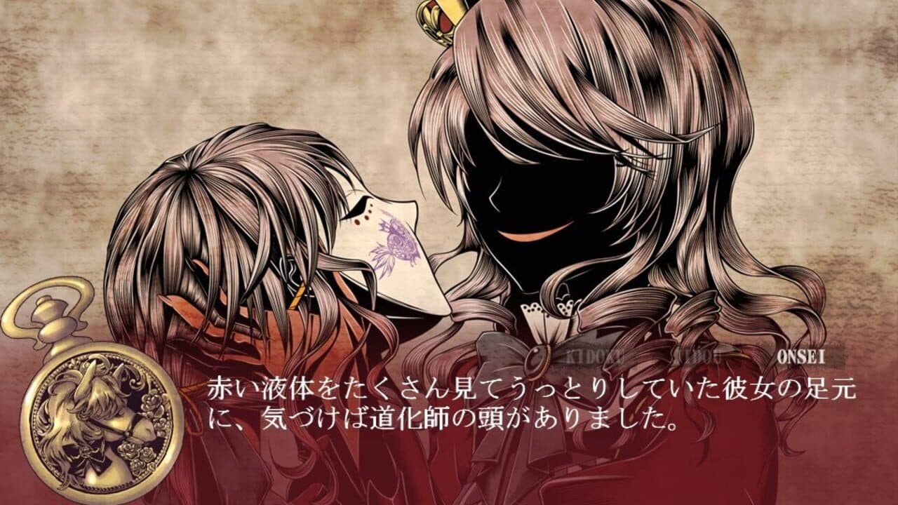 Sweet Clown: Gozen San-ji no Okashi na Doukeshi thumbnail 3