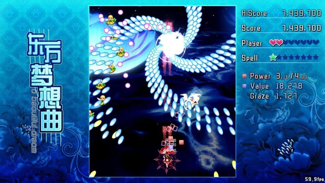 Touhou Fantasia thumbnail 18