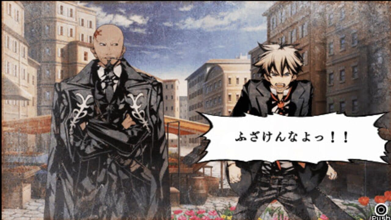 La storia della Arcana Famiglia 2 thumbnail 2