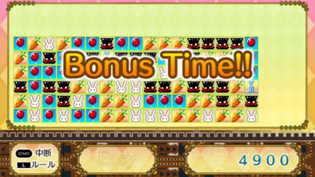 Diamond no Kuni no Alice: Wonderful Mirror World thumbnail 3