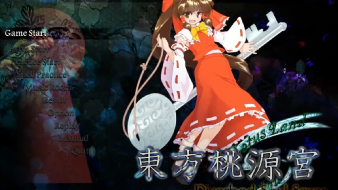Touhou Tougenkyuu: Riverbed Soul Saver screenshot 1
