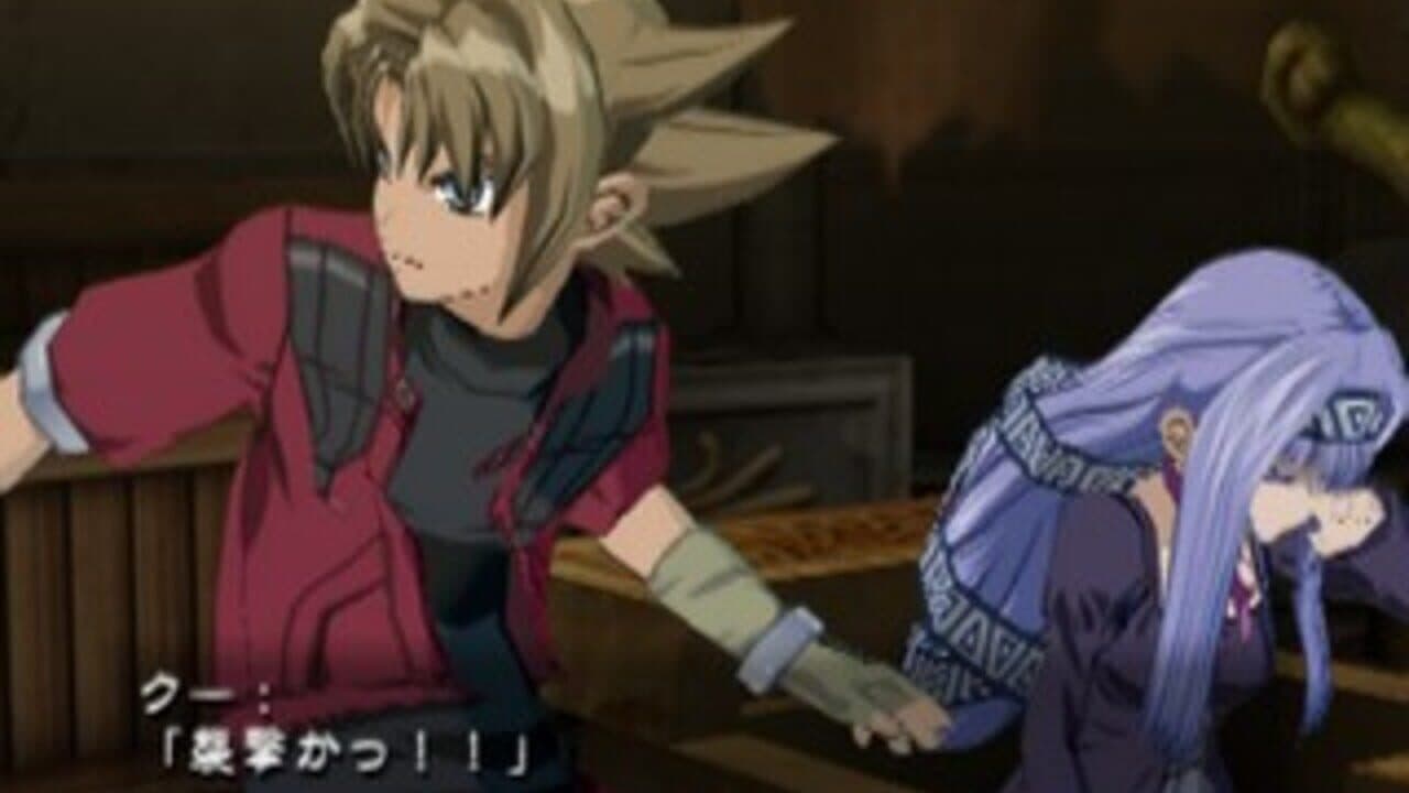 Erementar Gerad: Matoe, Suifu no Ken thumbnail 2