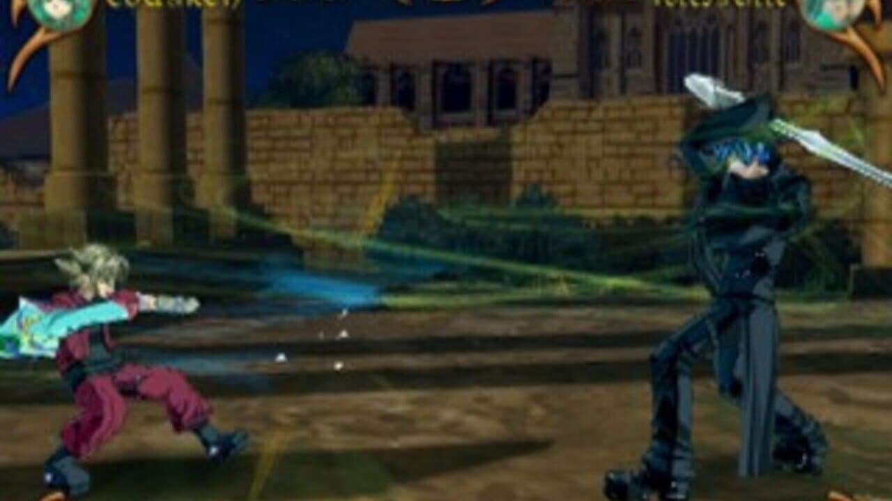 Erementar Gerad: Matoe, Suifu no Ken thumbnail 5