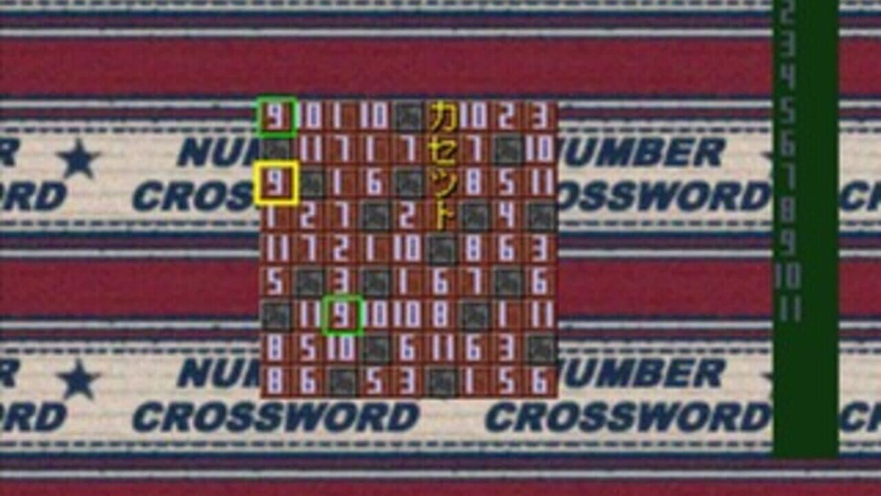 Puzzle Mania thumbnail 10