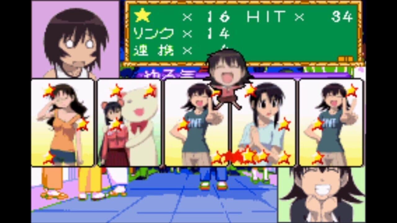 Azumanga Daioh Advance thumbnail 3