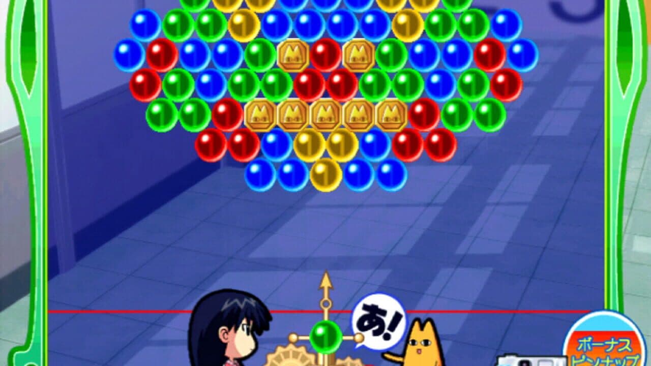 Azumanga Daioh Puzzle Bobble thumbnail 4