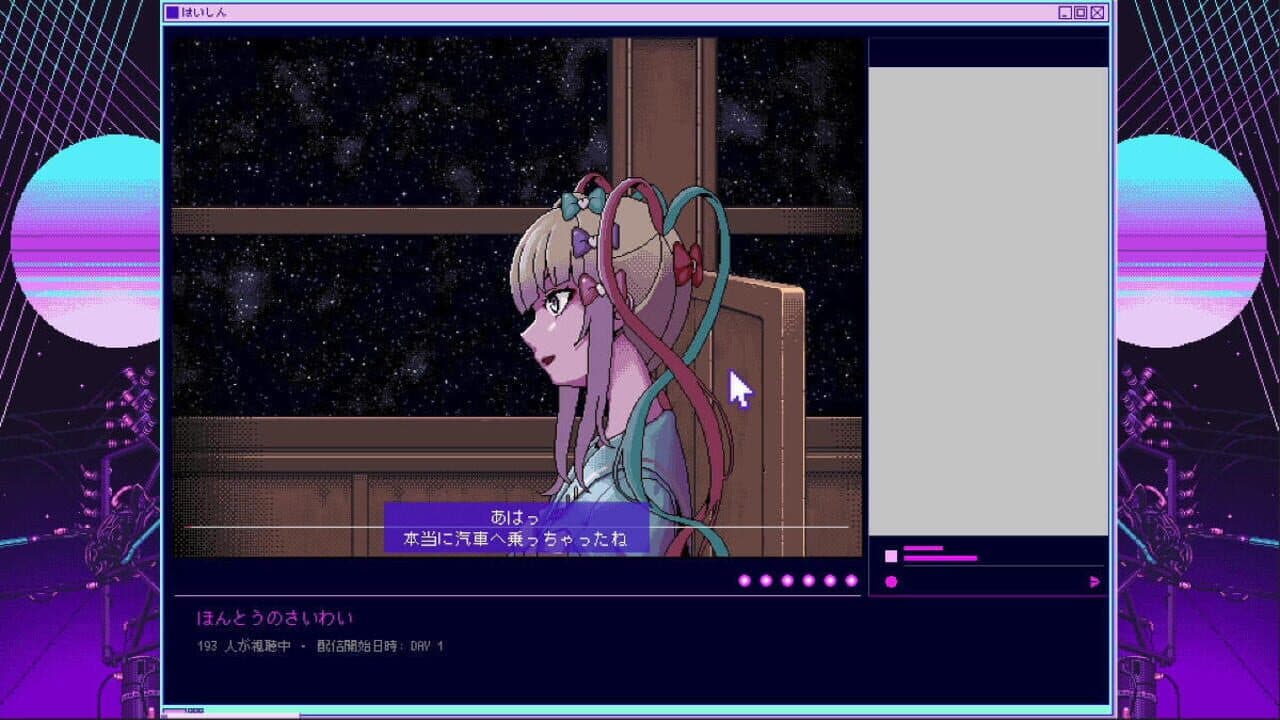 Needy Streamer Overload thumbnail 12