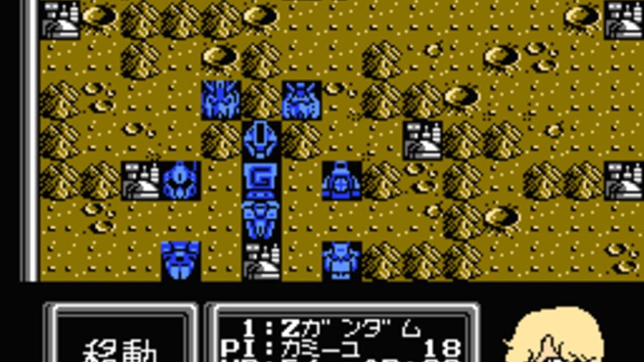 SD Gundam World: Gachapon Senshi 3 - Eiyuu Senki thumbnail 11
