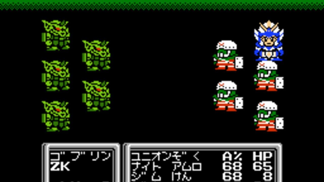 SD Gundam World: Gachapon Senshi 3 - Eiyuu Senki thumbnail 9