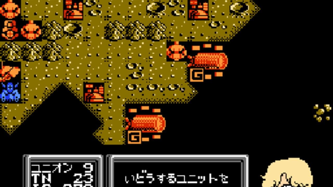 SD Gundam World: Gachapon Senshi 3 - Eiyuu Senki thumbnail 5