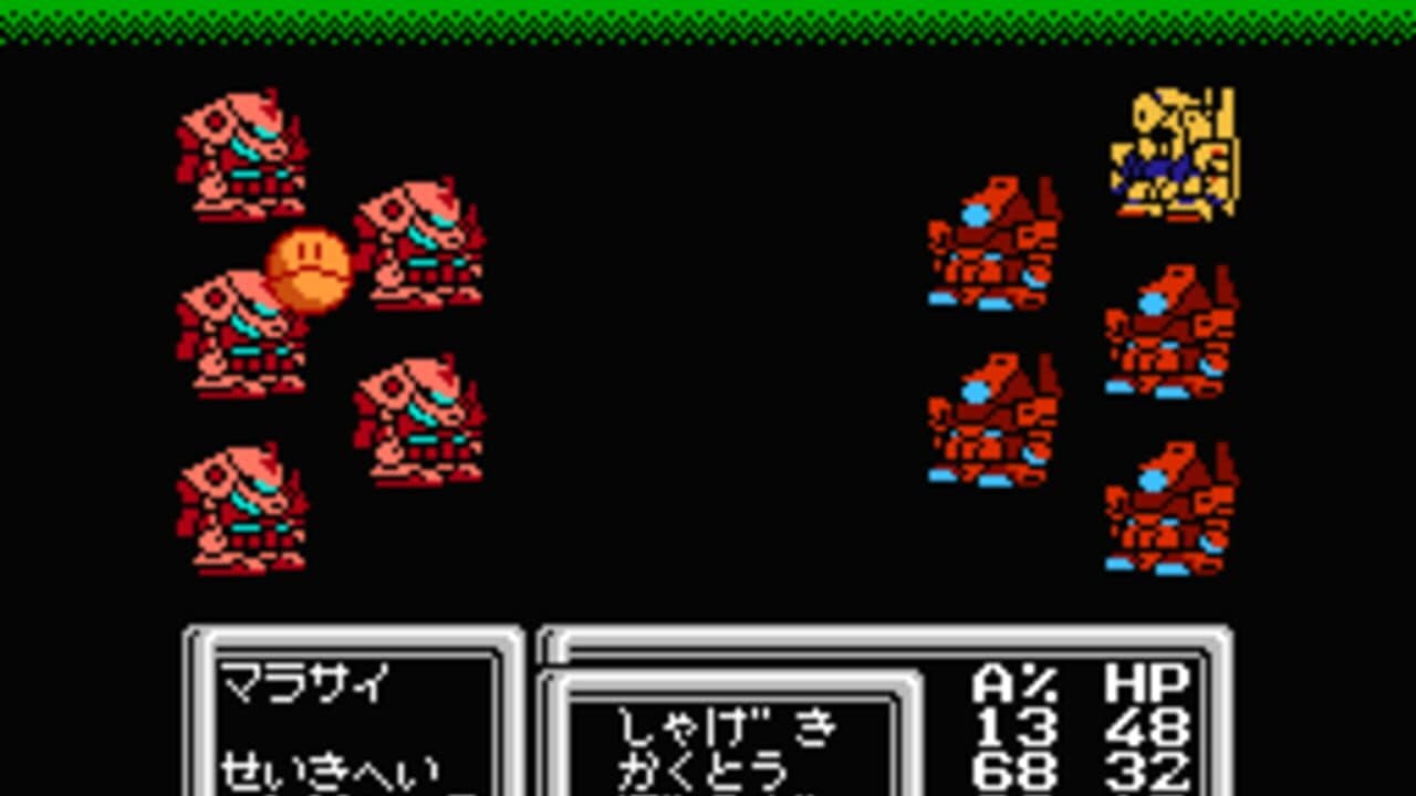 SD Gundam World: Gachapon Senshi 3 - Eiyuu Senki thumbnail 2
