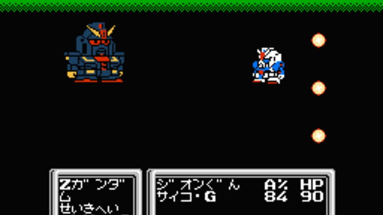 SD Gundam World: Gachapon Senshi 3 - Eiyuu Senki screenshot 1
