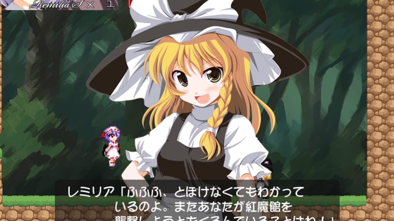 RemiFla Spirits 2 thumbnail 7