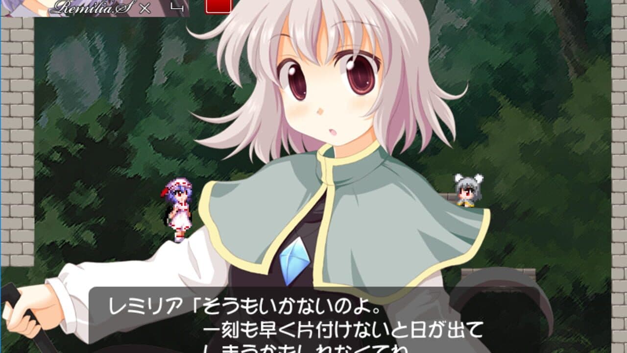 RemiFla Spirits 2 thumbnail 9