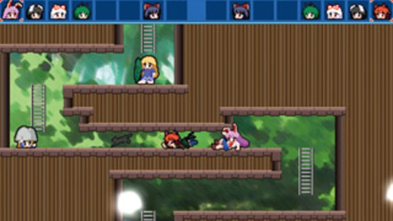 UdoRin thumbnail 11