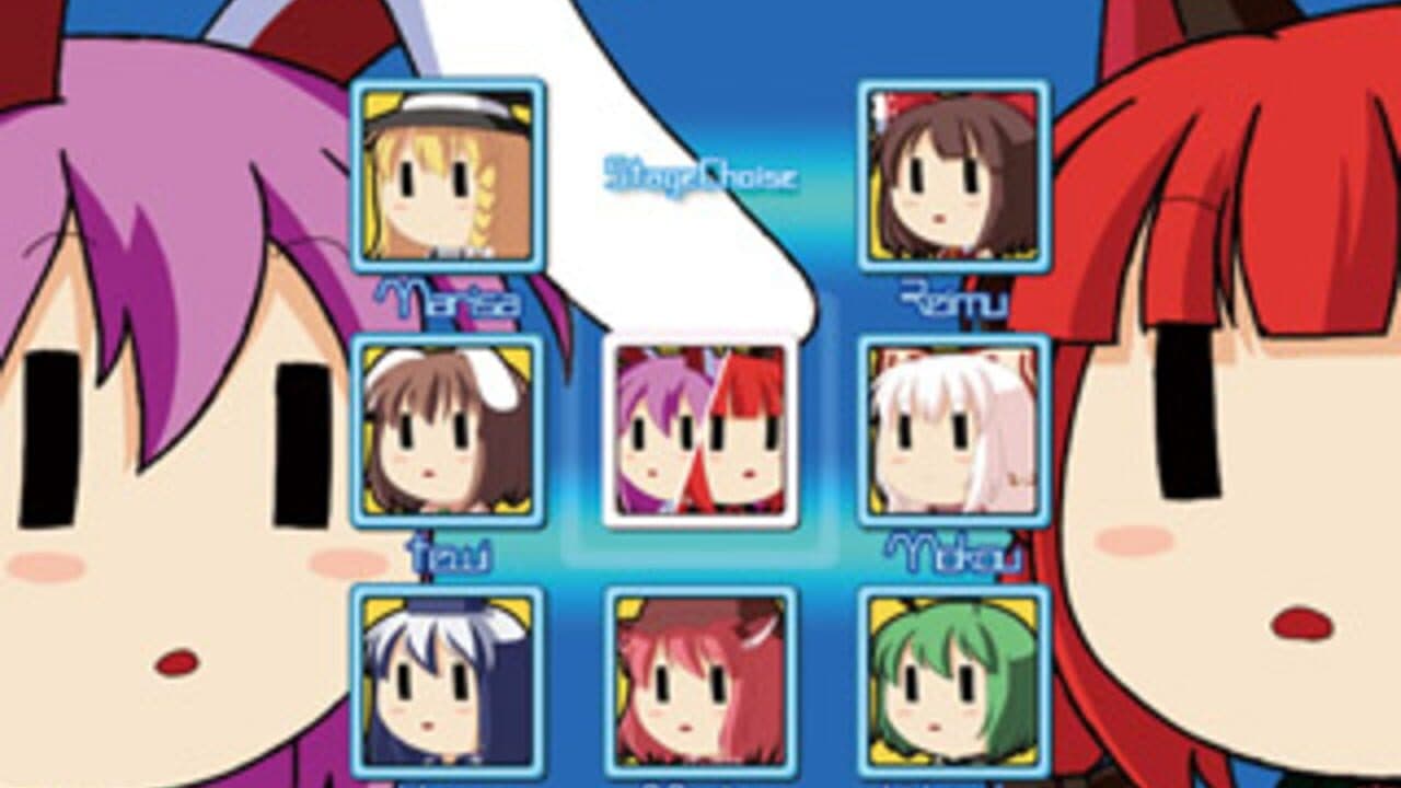 UdoRin thumbnail 10
